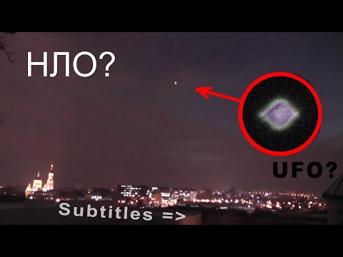 Video: I De Første Dage Af Maj Aktiverede UFO'er Over Moskva - Alternativ Visning