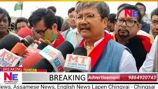 NEPN Prime Time ll 02 April 2026 ll Breaking News ll North East Pei News 24x7