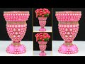 How to make beautiful flower vase at home | best out of waste