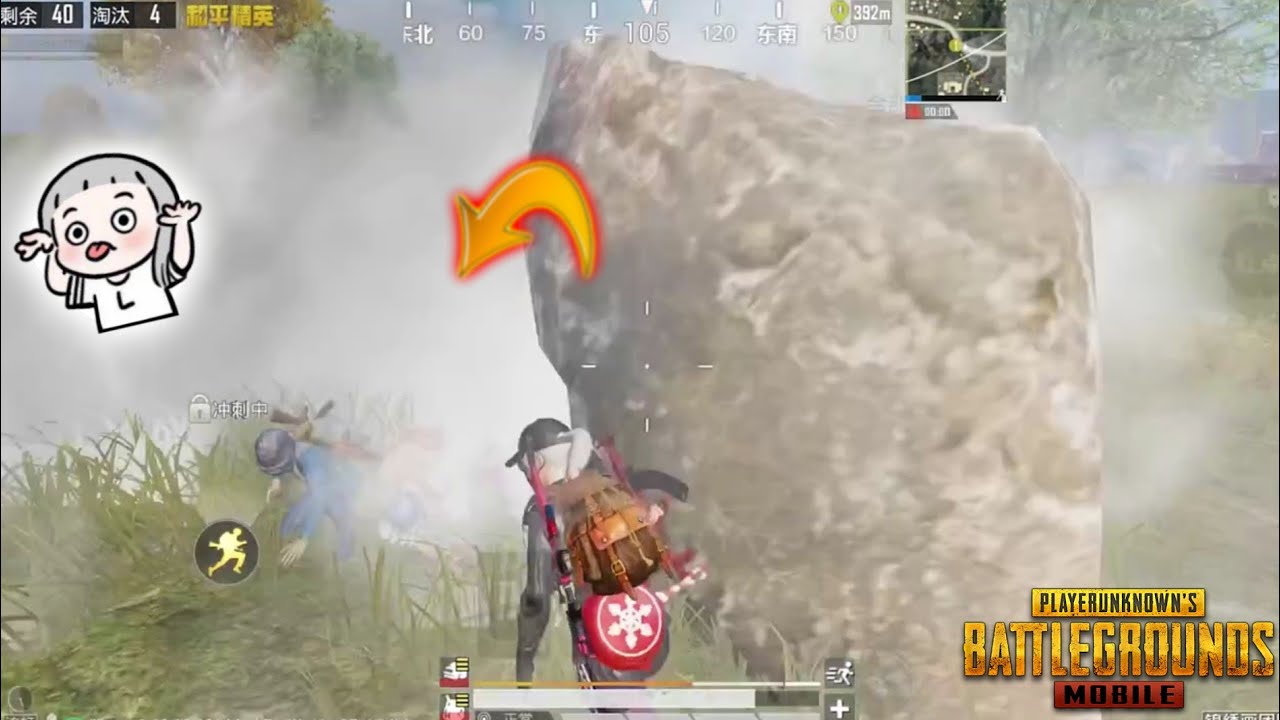 Improve To Be Fastest Player 💥 Fastest 1v4 Clutch 🔥 5 Finger Claw 🖐 ...