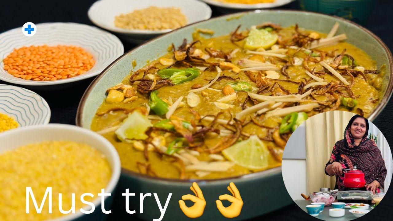 Mutton Haleem / Ramadan Eapi 5/നോമ്പിന്  കഴിക്കാൻ നല്ല ഹെൽ ത്തി ആയ വിഭവം /bushra’s malabar cusinec