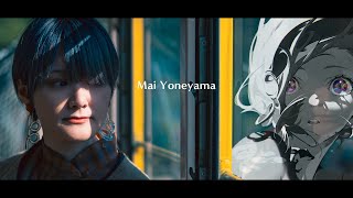 Mai Yoneyama - the art behind animation & illustration
