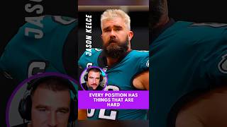 Travis and Jason Kelce Debate the Easiest Position in Football 😂 #shorts #nfl #nflfootball