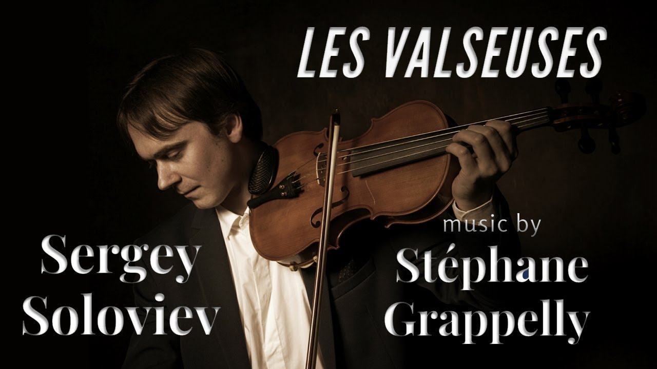 Stephane Grappelly - Les Valseuses (Sergey Soloviev jazz violin cover)