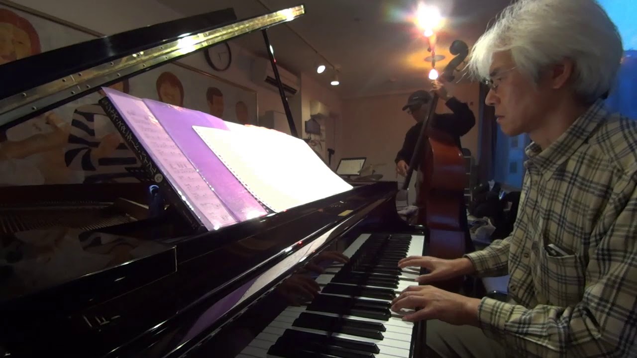 スタンダードと昔懐かしい名曲のジャズ・ピアノ・トリオ (スタジオ練習