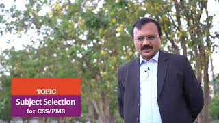 Subject Selection in CSS/PMS