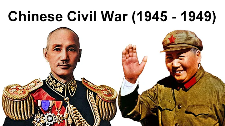 The Chinese Civil War (final phase, 1945–1949) - DayDayNews