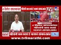 Sachin Sawant | '4 सिलेंडर वापरल्यानंतर महिलांनी काय करावं भाजपानं सांगावं' | Ujjwala Yojana