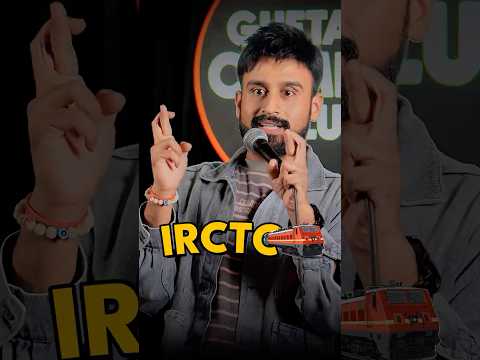 IRCTC Ka Lucky Draw
