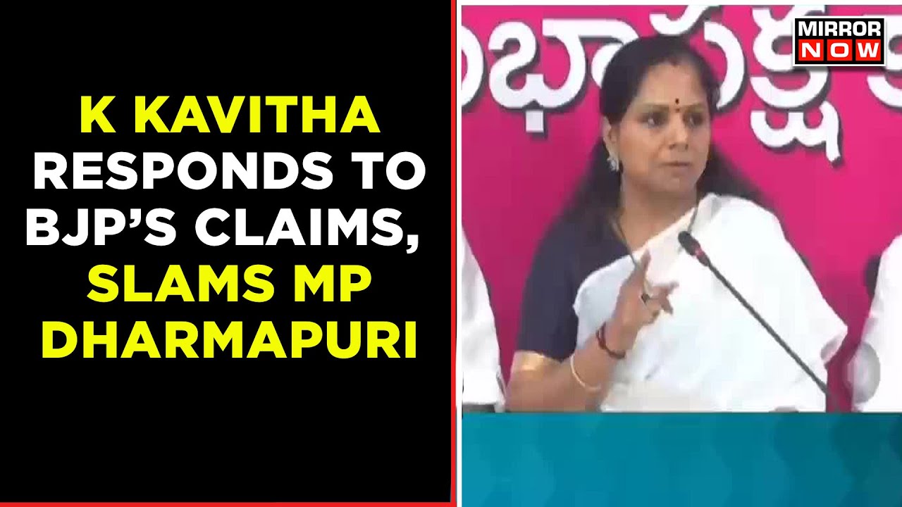 K Kavitha Responds To BJP's Claims In Telangana Says, 'We Won't Betray Our Party' | Mirror Now