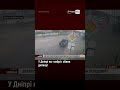 У Дніпрі на «зебрі» збили дитину!