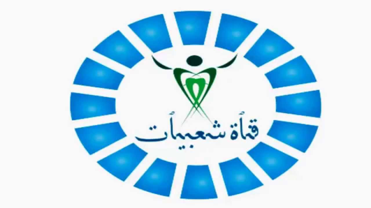 بغيت اضحك بغيت ابكي