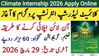 Climate Leadership Development Internship Program 2026 | How to Apply CM Climate Internship