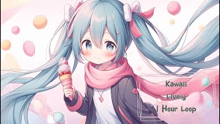 【免費BGM】夏日的冰淇淋 | 一小時循環版 | Kawaii、輕快、活潑 | MochaBrownBGM