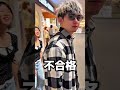 4姉妹に手繋いでみた反応は?#shorts #子供のいる暮らし #夫婦
