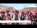 حملة اختطافات حوثية في الحدا عقب رفض الأهالي ترديد الصرخة الإيرانية