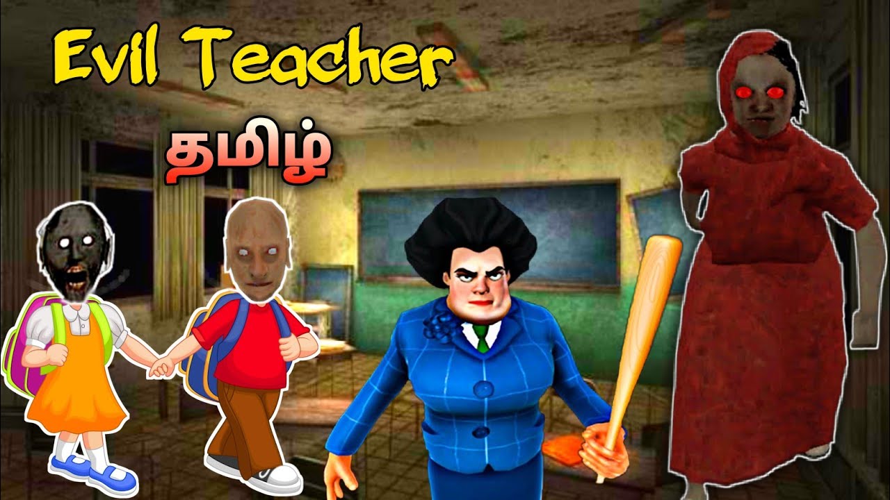 Evil Teacher Gameplay In Tamil Evil Teacher Abandoned School Full Gameplay Gaming With Dobby