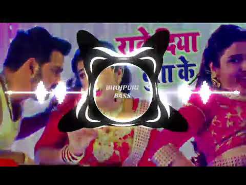 Raat Diya Butake Piya [ BASS BOOSTED ] Bhojpuri Mix Songs 
