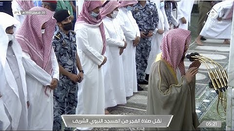فجر الخميس 21 شعبان 1443هـ للشيخ عبدالباري الثبيتي | سورة المعارج كاملة .