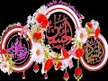 افراح... شعبان هل بعياده حسن،الغراوي 2018