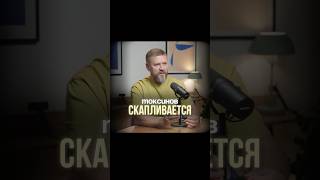 Свойства дубильных веществ