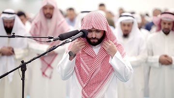 القارئ الشيخ بيشةوا قادر الكردي | صلاة التراويح 16 رمضان 1444 | مسجد الغانم والخرافي