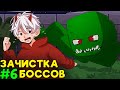 Прошел Сумеречный Лес в Майнкрафт ♕ Lp. Век Средневековья #6