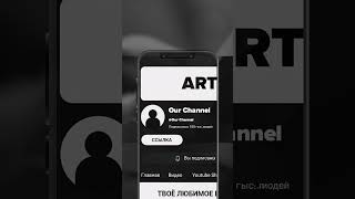 REDDIT: ПРИЗРАК ИЗ СТАРОЙ ФОТОГРАФИИ ПРИШЁЛ ЗА НАМИ #shorts #reels #мистика