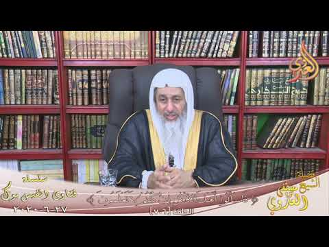 حكم الذهاب الي راقي للشيخ مصطفى العدوي