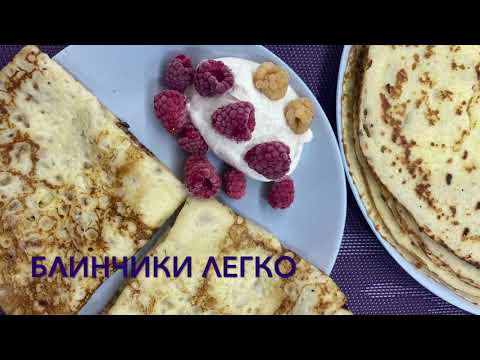 Video: Stap-vir-stap Resep Vir Biefhart In Russies