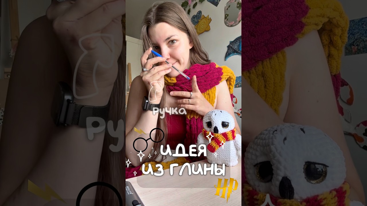 Поделка из ОБЫЧНОЙ ручки?! 😍