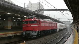 【車体がボロボロになった651系が廃車に】651系1000番台OM204編成 KY廃車回送 EF81-139号機牽引 赤羽駅通過