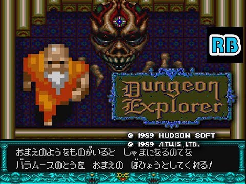 1989 [60fps] PCE Dungeon Explorer Harmet Nomiss ALL