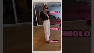 В августе я выбираю французский стиль @roujeparis