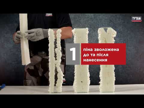 Піна монтажна Tytan STD Euro-Line всесезонна 670 мл, видео 2