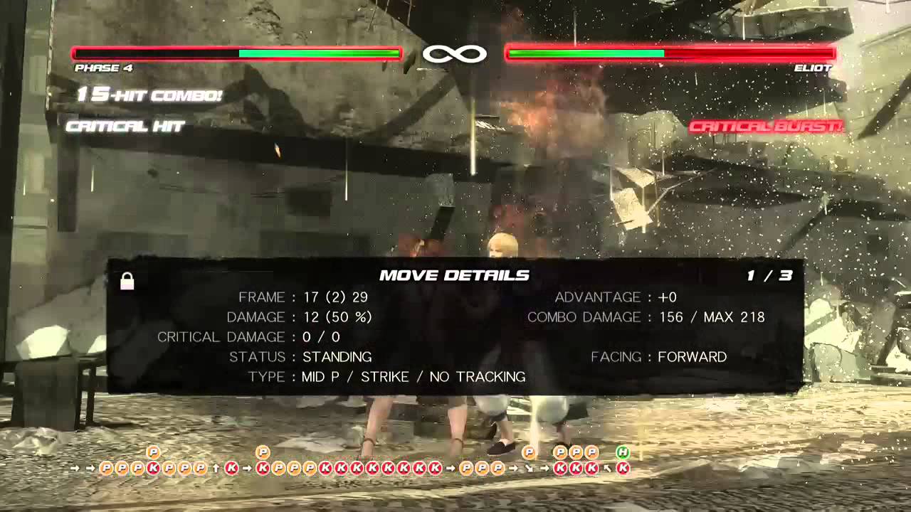 DEAD OR ALIVE 5 Last Round: Phase 4 the true death combo