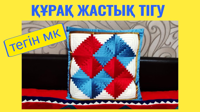 Оля мен Демид секс