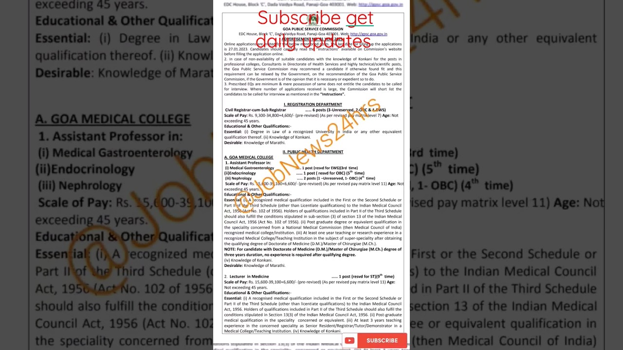 GOA PSC Asst Professor, Lecturer, Associate Professor & Other – 32 Posts