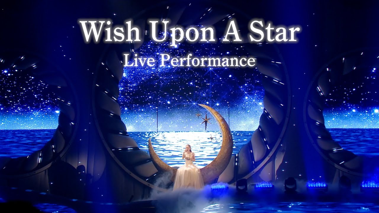 西野カナ『Wish Upon A Star』 Live Performance-サブスク全曲解禁記念