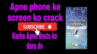 Best prank app screen crack. //crack your mobile screen prank//crack your mobile screen app//! screenshot 2