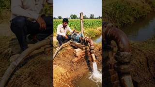 गरीब किसान का देसी जुगाड़ 😱 पुरानी मोटर से बना पानी खींचने वाला पंप | Village Farming Machine Video