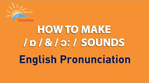 How to make /ɒ/ and /ɔː/ sounds | English Pronunciation