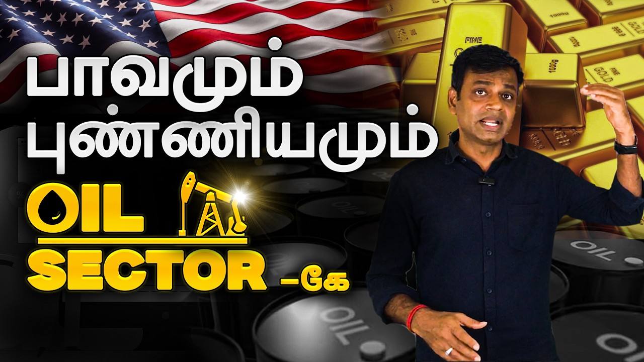 War on Markets: Oil Skyrockets - Learning for Beginners | Tamil #oilstocks #stockmarket #nifty #oil
