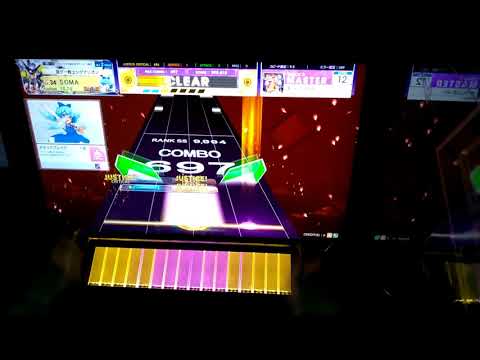[チュウニズム] あうんどばいみー ALLJUSTICE