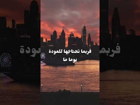 من أجمل ماقال الإمام الشافعي