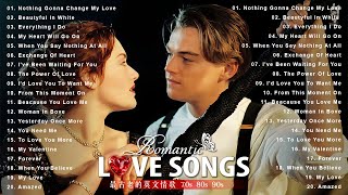 Wedding songs 💖Best Old Beautiful Love Songs 70s 80s 90s 💖Best Love Songs Ever