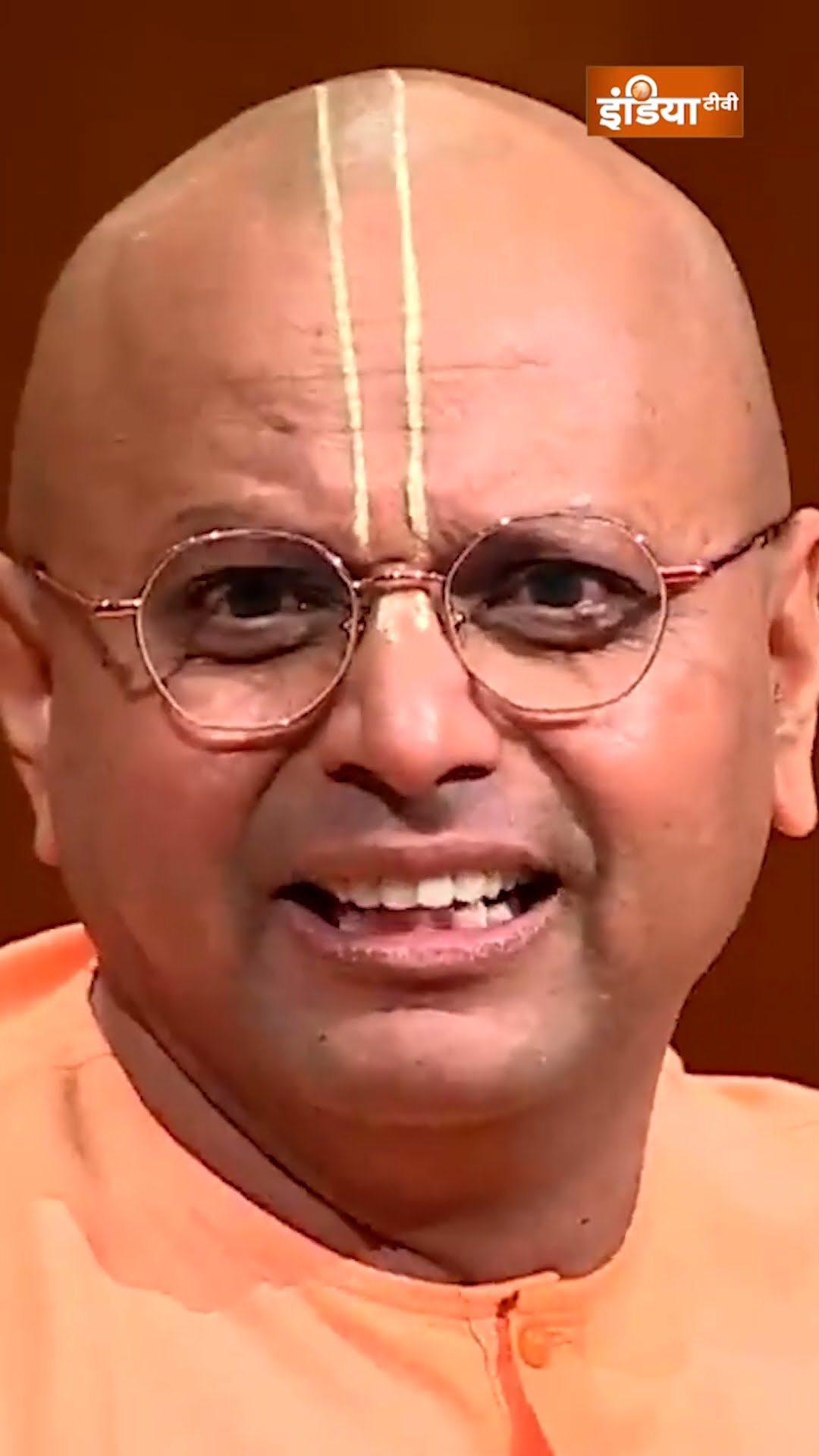 #aapkiadalat में #gaurgopaldas ने #hanumanji की बारे में ये क्या बोल डाला ?  #sanatandharma #hindu
