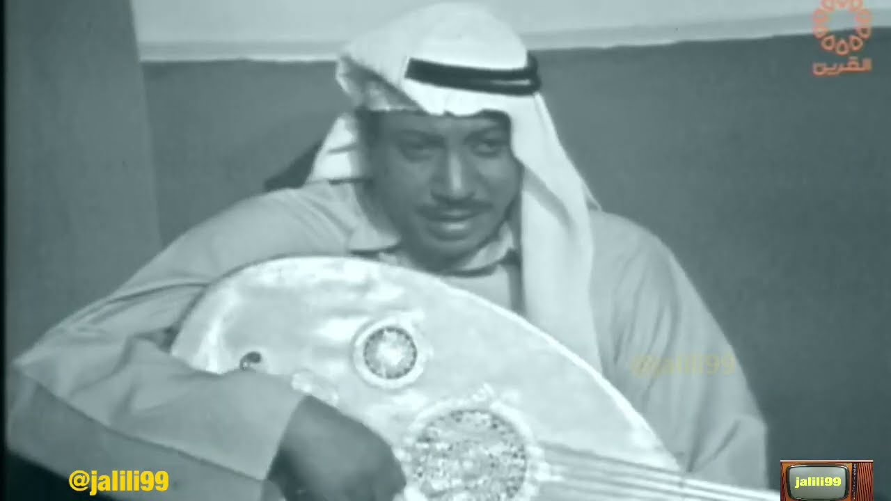 HD 🇰🇼 تجميع اغاني عوض دوخي تلفزيون الكويت الماضي والزمن الجمييل 