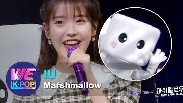 IU(아이유) - Marshmallow (Sketchbook) | KBS WORLD TV 200918