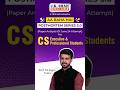 Postmortem 3.0 aa raha hai. #csexecutiveclasses #csprofessional #csatjkshah